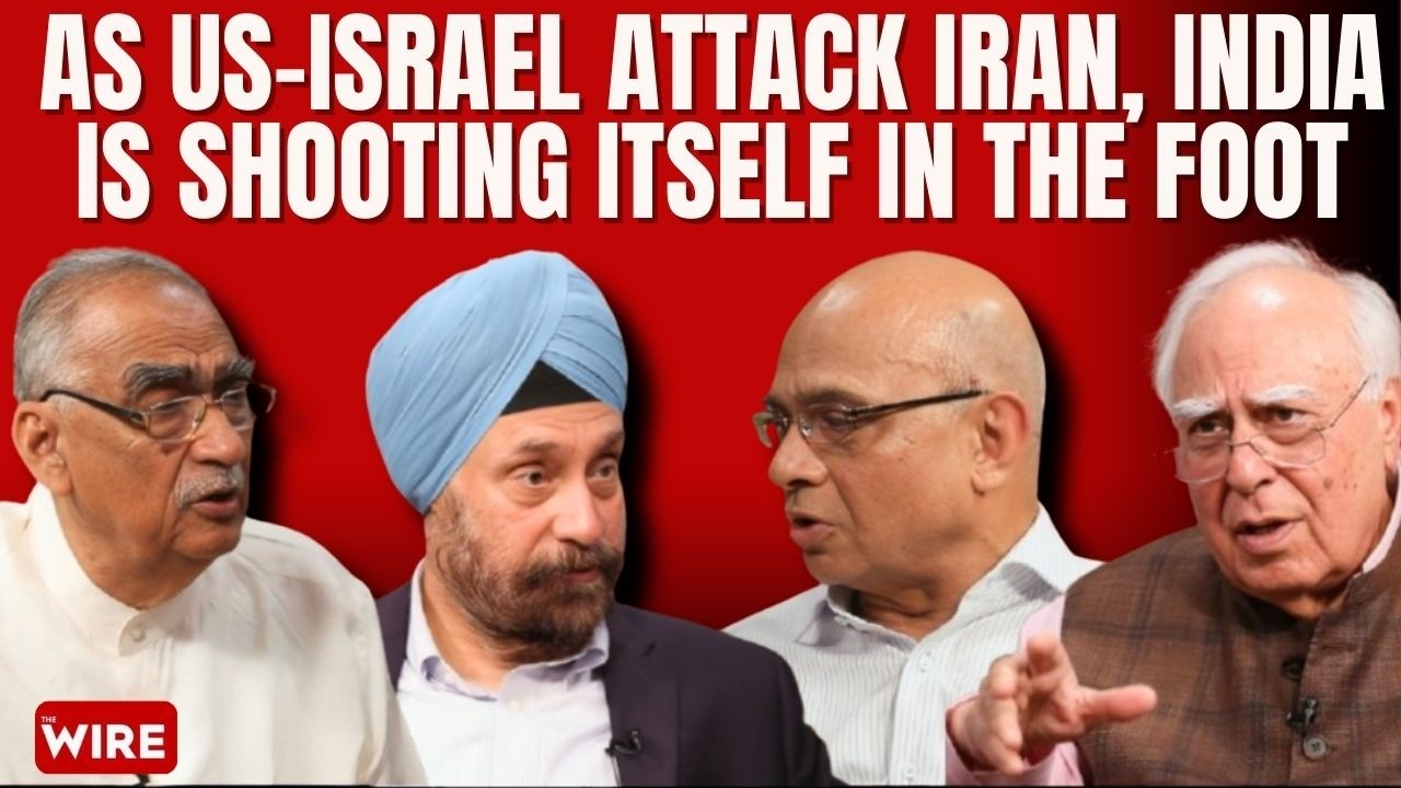 As US-Israel Attack Iran, India Is Shooting Itself In the Foot | Central Hall